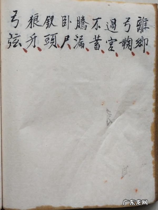 现代风水书籍 最有名的风水书籍