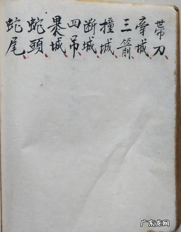 现代风水书籍 最有名的风水书籍