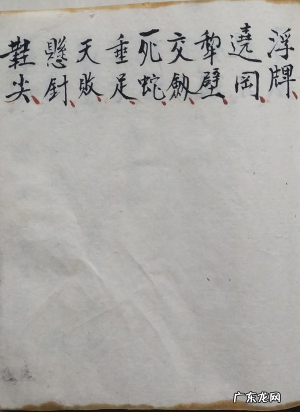 现代风水书籍 最有名的风水书籍