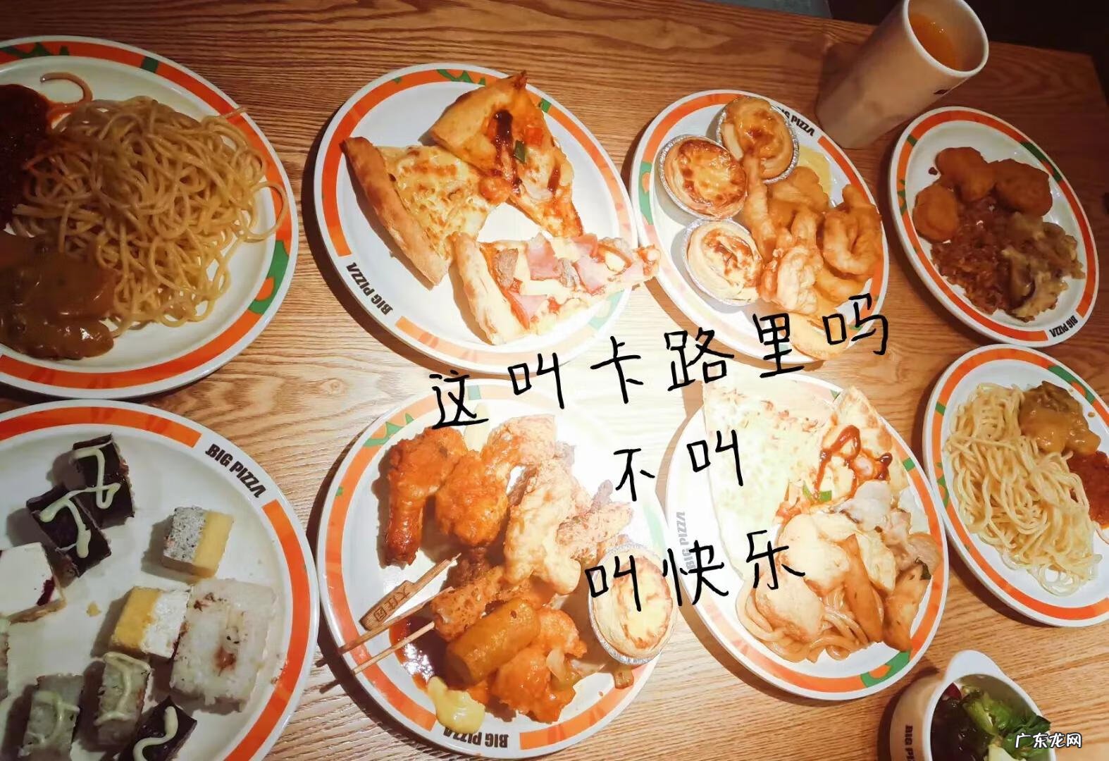 里脊夹饼 里脊扒饼是什么肉