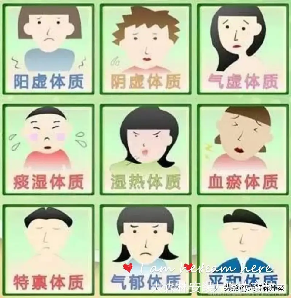 汗蒸的坏处有哪些 汗蒸好处和坏处