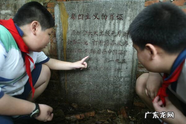广州看风水 广州羊城的风水