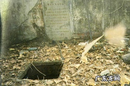 广州看风水 广州羊城的风水