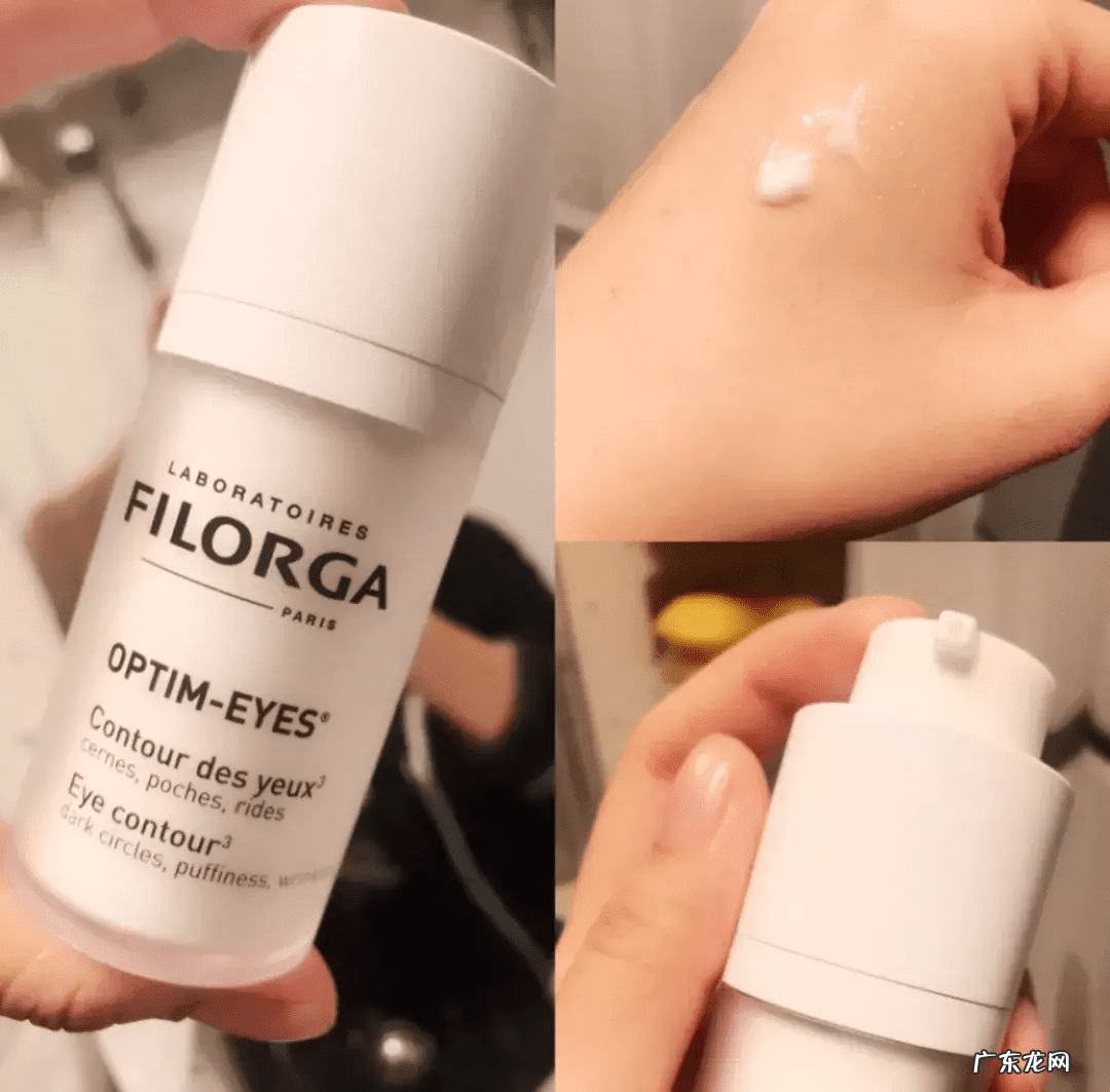 眼霜什么时间 什么时候开始用眼霜?