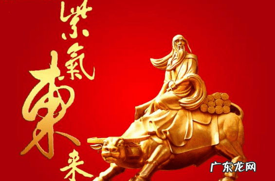 屏风的高度多少最合适 风水上屏障的高度