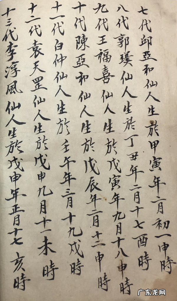 介绍风水的书籍 风水方面书籍