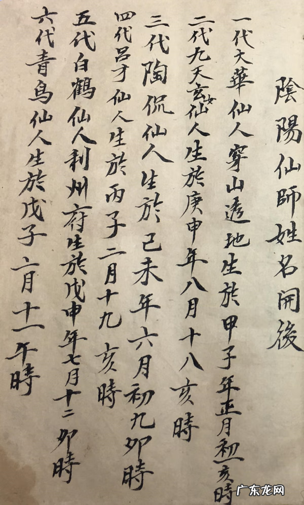 介绍风水的书籍 风水方面书籍