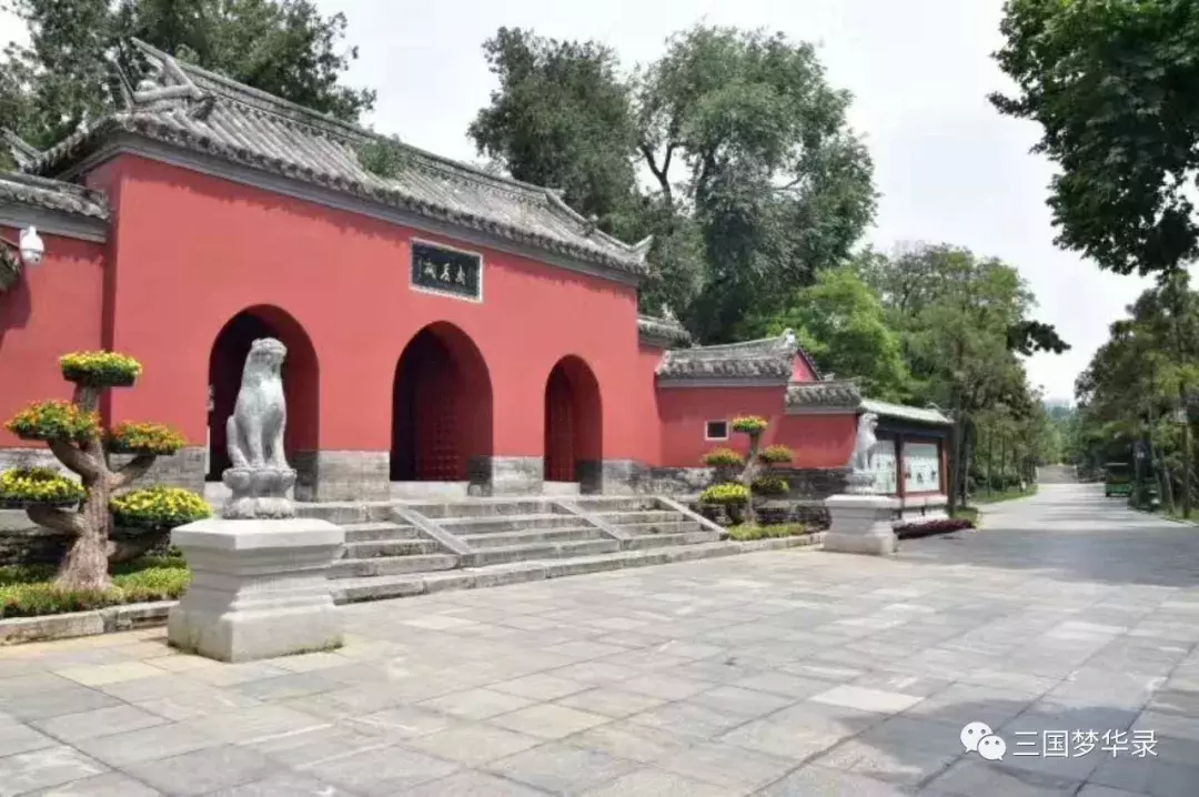 南阳紫山 南阳紫山风水如何