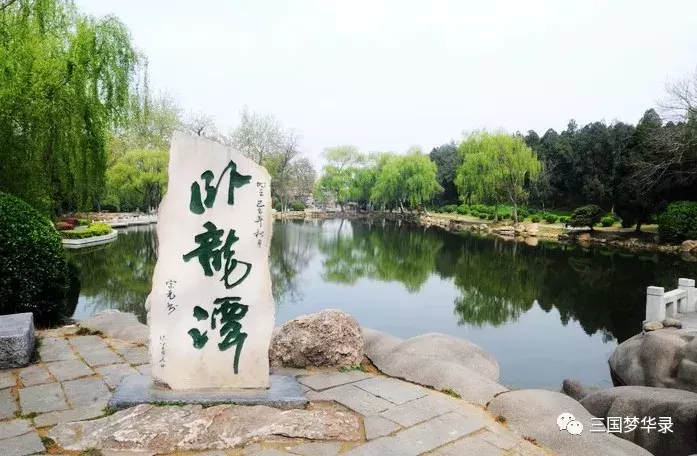 南阳紫山 南阳紫山风水如何