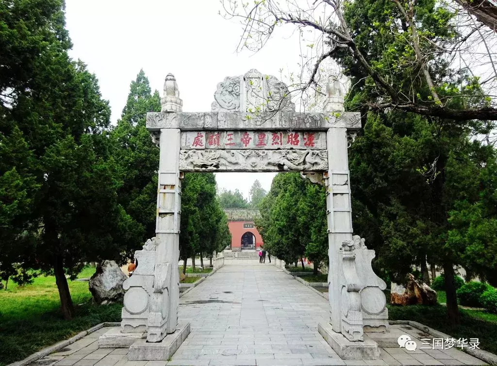 南阳紫山 南阳紫山风水如何