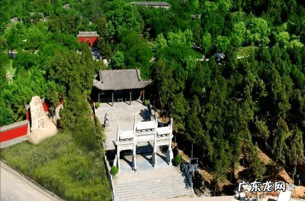 南阳紫山 南阳紫山风水如何