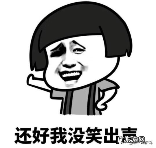 房屋风水不好如何化解 风水不好怎么说