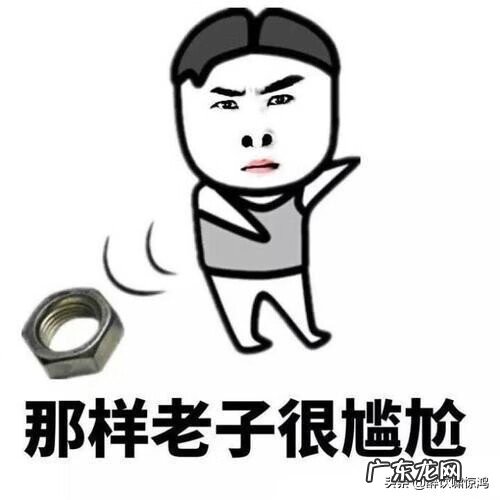 房屋风水不好如何化解 风水不好怎么说