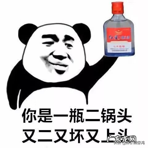 房屋风水不好如何化解 风水不好怎么说