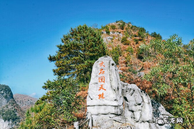 三合风水来龙立向 风水三龙聚首
