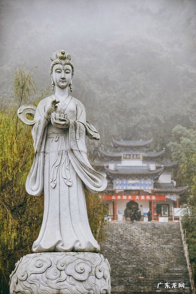 三合风水来龙立向 风水三龙聚首