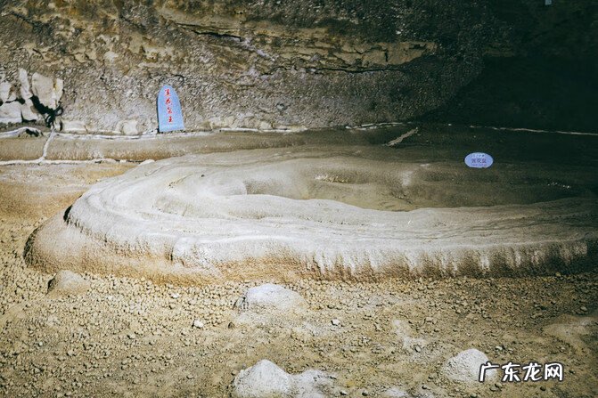 三合风水来龙立向 风水三龙聚首