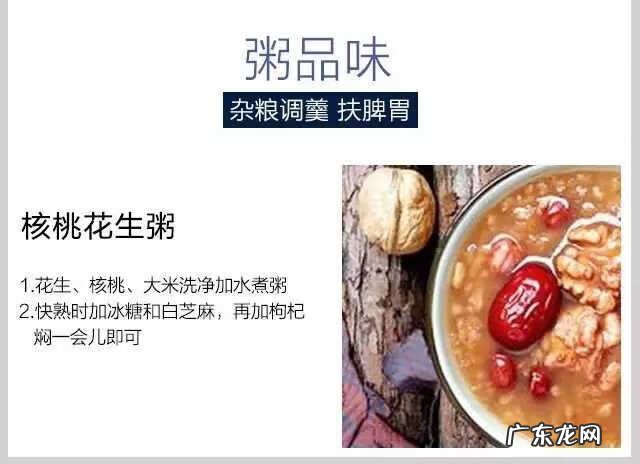 螺蛳青做鱼丸 白果青鱼丸