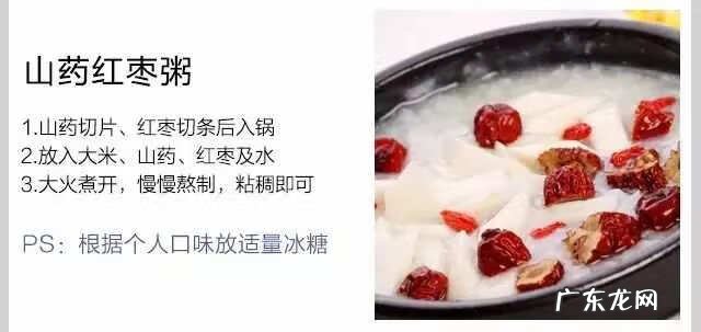 螺蛳青做鱼丸 白果青鱼丸