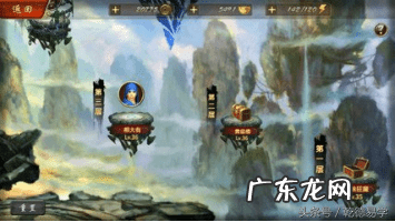 风水卦象 风水是啥卦