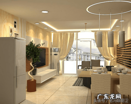 家里冰箱放什么位置风水好 冰箱放在哪里最合适风水