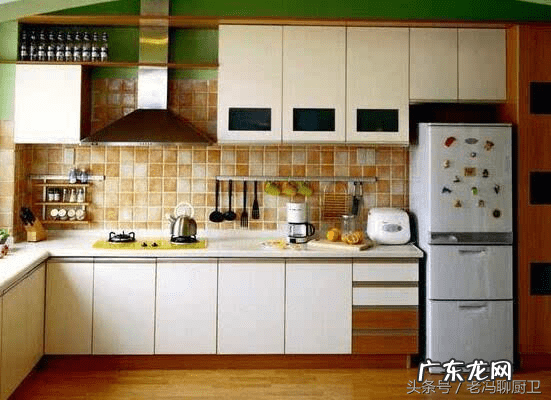 家里冰箱放什么位置风水好 冰箱放在哪里最合适风水