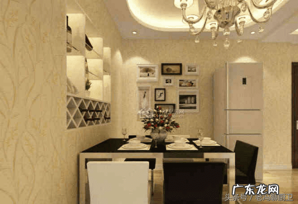 家里冰箱放什么位置风水好 冰箱放在哪里最合适风水