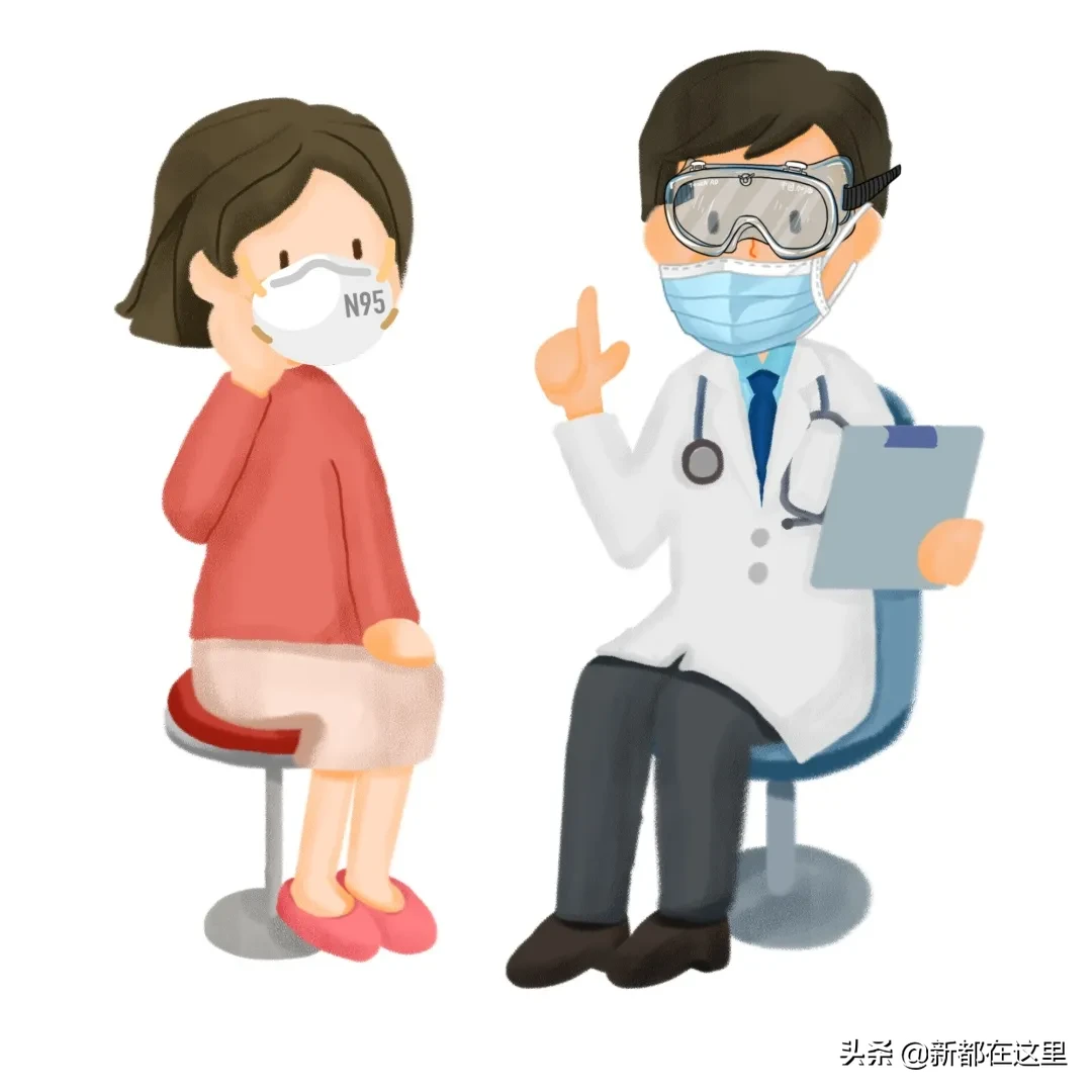 怎么在手机上办理健康证 办健康证需要带什么证件
