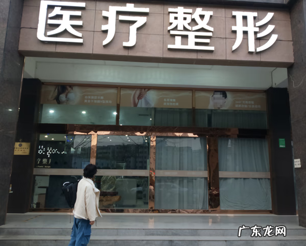 脸部整容要花大概多少钱 面部整形大概多少钱