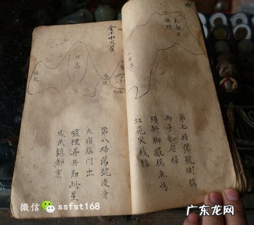 真实风水案例分析欣赏 如何风水引龙