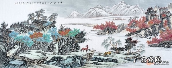 最好的风水画 什么样的风水画好