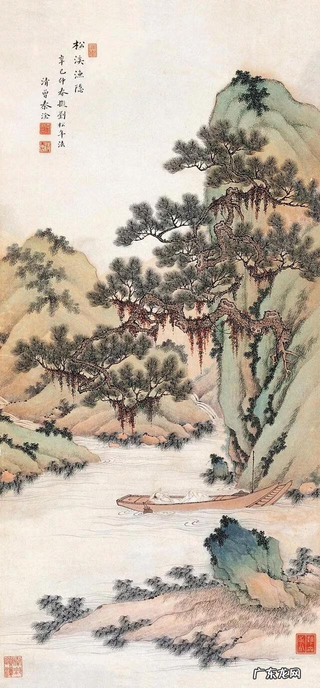 工笔画作品欣赏 工笔画山水