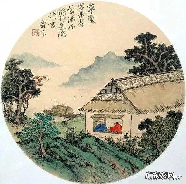 工笔画作品欣赏 工笔画山水
