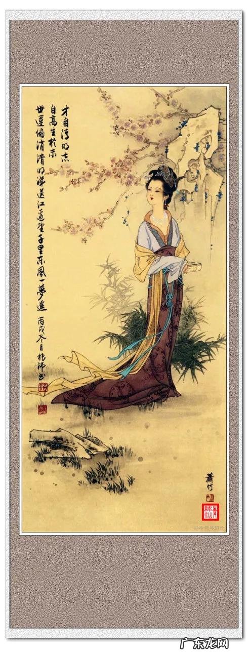 工笔画作品欣赏 工笔画山水