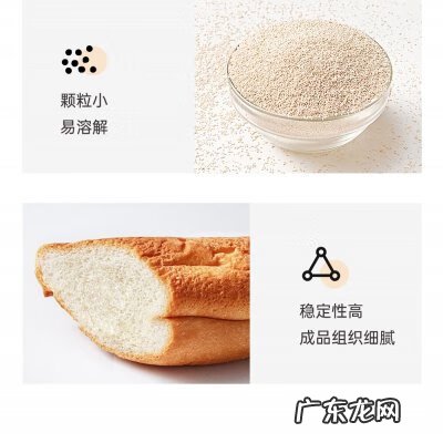 发酵粉是干什么用的 发酵粉是什么东西