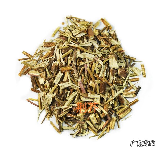 荆芥穗与荆芥区别功效与作用 荆芥穗别名叫什么