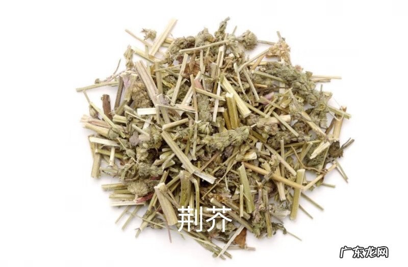 荆芥穗与荆芥区别功效与作用 荆芥穗别名叫什么