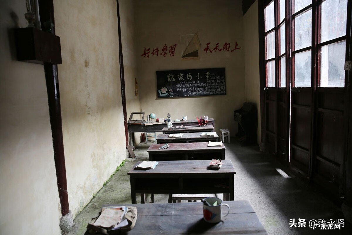 石山风水宝地 山区风水宝地