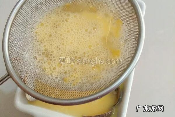 文蛤蒸蛋 蛤蜊蒸蛋的做法