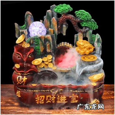 风水罗盘方位解释 风水罗盘方位