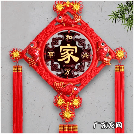 风水罗盘方位解释 风水罗盘方位