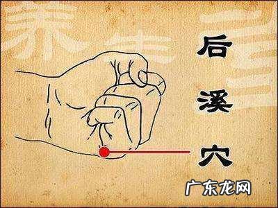 天星风水乙部 天星风水甲乙全套多少钱