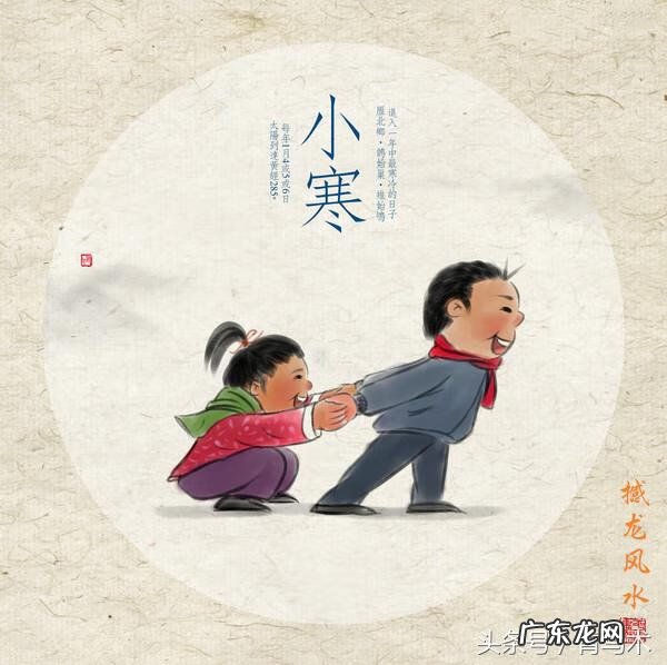 大门口写什么字好风水 写天字的风水