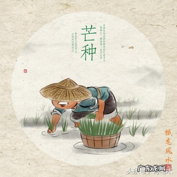 大门口写什么字好风水 写天字的风水