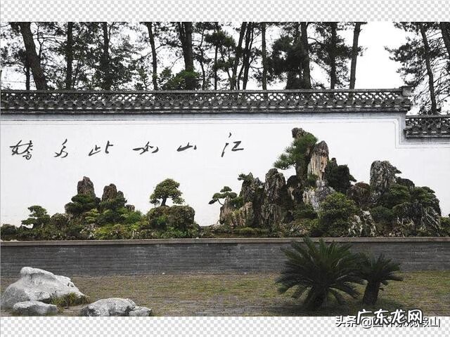 风水山形图片和解说 风水山形图解