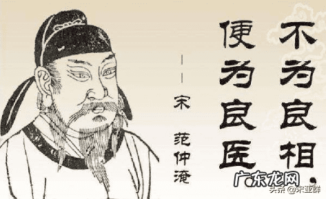 帝师讲风水 帝师手形风水