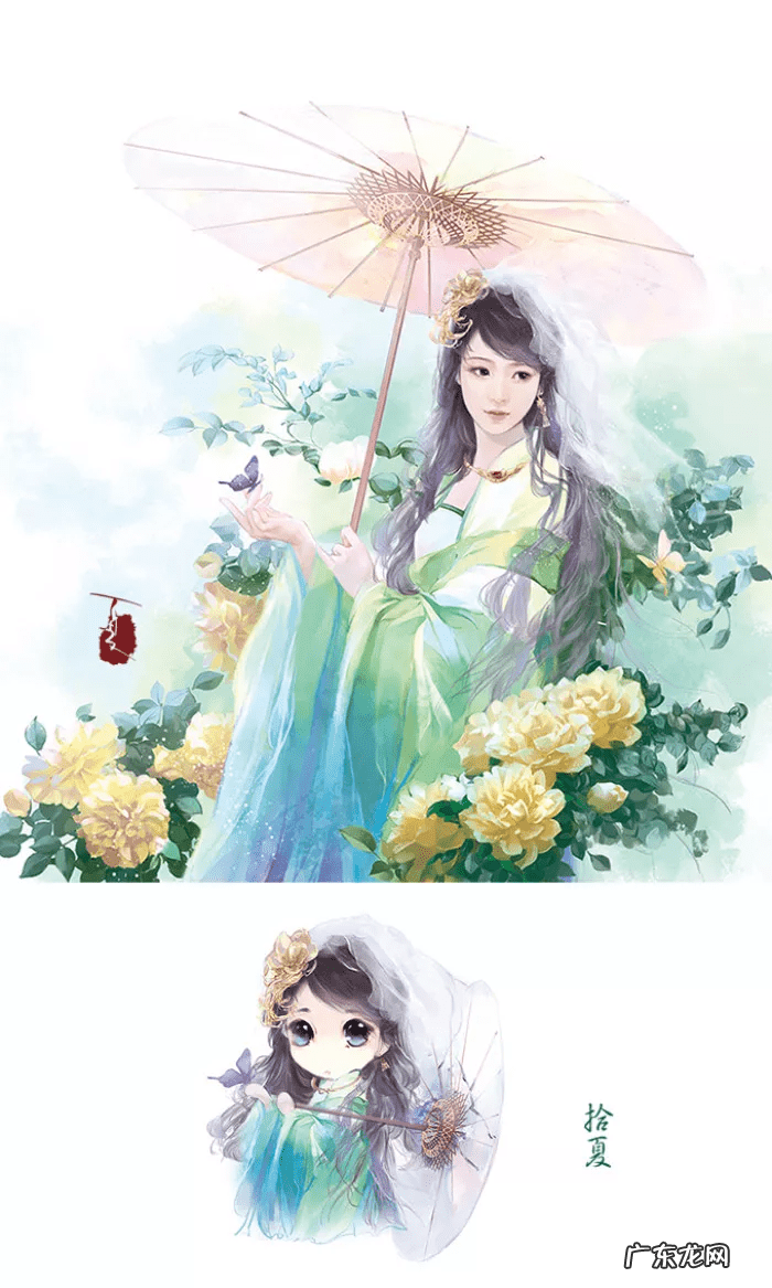 古风水印 古风水印图片素材