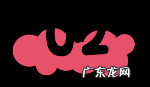 选奶粉的标准是什么 怎么选择奶粉好?