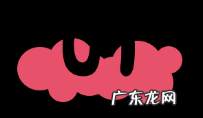 选奶粉的标准是什么 怎么选择奶粉好?