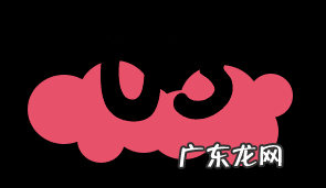 选奶粉的标准是什么 怎么选择奶粉好?